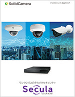リーフレット 発行：2025年2月