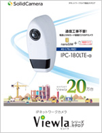 リーフレット 発行：2025年2月