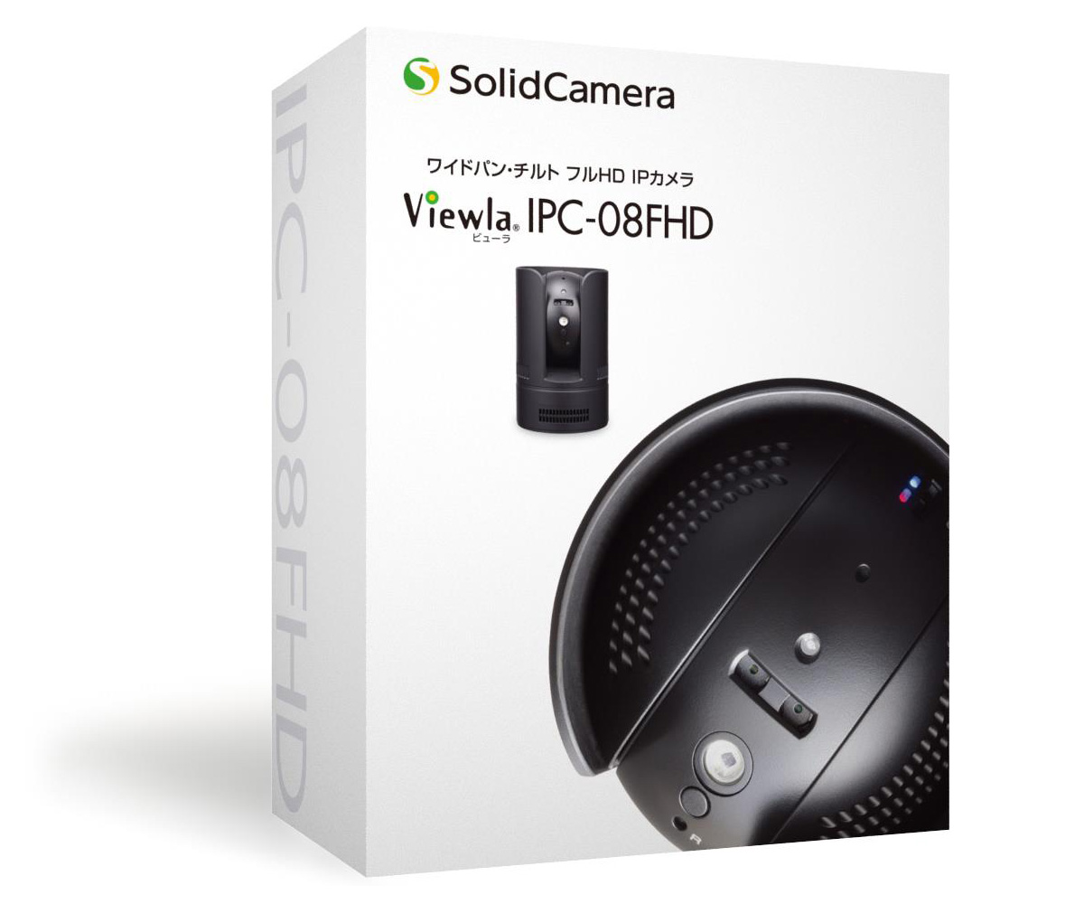 Viewla IPC-08FHD ダウンロード - ソリッドカメラ