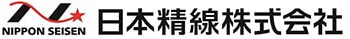 日本精線株式会社