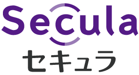 Secula セキュラ