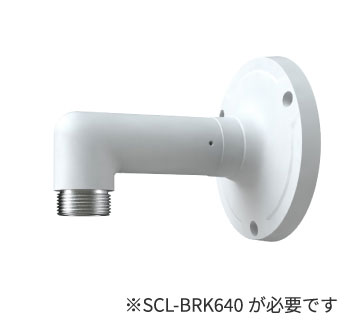 SCL-BRK621イメージ画像
