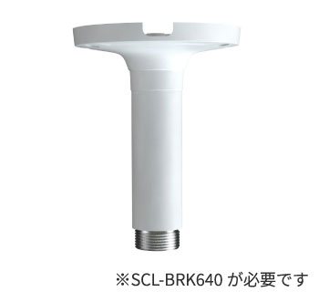 SCL-BRK622イメージ画像