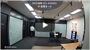 Secula サンプル動画(200万画素)