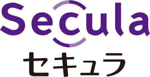 Secula（セキュラ）シリーズ