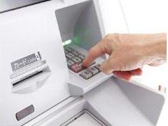 ATM