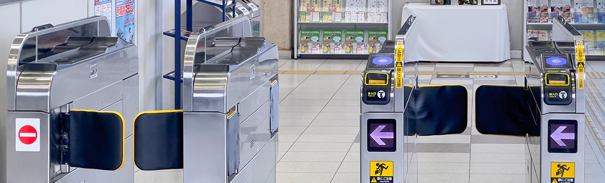 鉄道・駅務サポート