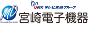 宮崎電子機器株式会社