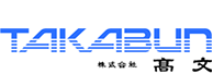 株式会社高文