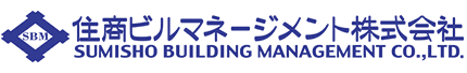 住商ビルマネージメント株式会社