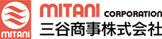 三谷商事株式会社