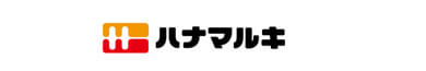 ハナマルキ株式会社