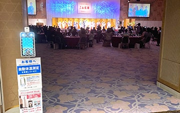 サーマルカメラ「サーマルタブ TMT-03S」 設置事例：「Miss SAKE Japan最終選考会」会場