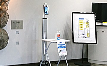 サーマルカメラ「サーマルタブ TMT-03S」 設置事例：「日本精線株式会社」様