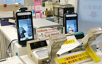 サーマルカメラ「サーマルタブ TMT-05S」 設置事例：「東急バス株式会社」様