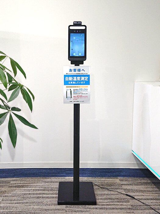 タブレット型サーマルカメラ「サーマルタブ® TMT-05S」（台湾製） | ソリッドカメラ